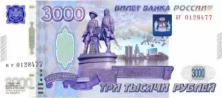 banknotesrf telegram stickers
