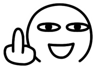 🖕 dito medio, maleducato, emoji, offensivo, gesto telegram sticker