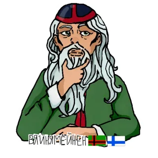🧐 Väinämöinen VÄINÄMÖINEN мифология, финский, персонаж, волшебник, Калевала telegram sticker