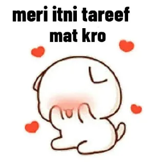 🙈 meri itni tareef mat karo 可愛い, 犬, ハート, 赤面, ヒンディー語, 漫画 whatsapp sticker