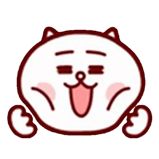 😊