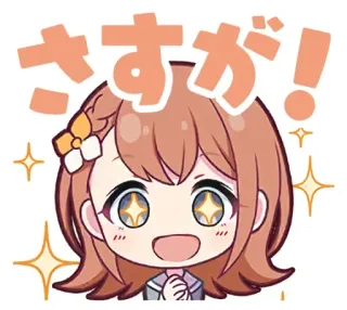 🤩 さすが！ Anime, Cartoon, Glitzer, Süß, Mädchen, Chibi telegram sticker