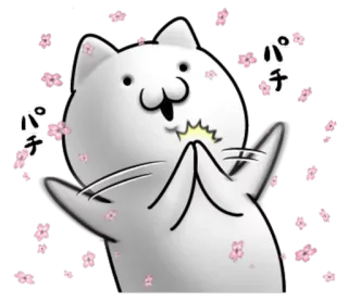 🎉 パチ gato, lindo, anime, kawaii, brillo, sakura whatsapp sticker