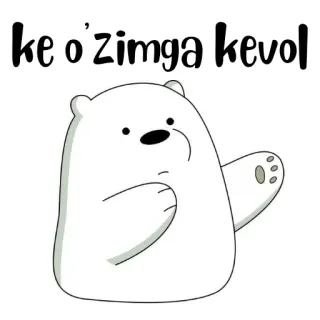 🐻‍❄️ ke o'zimga kevol ours polaire, we bare bears, dessin animé, ours blanc, mignon, animé whatsapp sticker