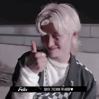 🐣 Felix Felix 많이 기대해 주세용♥ Daumen hoch, Person, Mann, Koreanisch, Berühmtheit, Idol, Felix telegram sticker