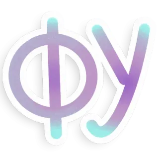 🥴 ФУ whatsapp sticker