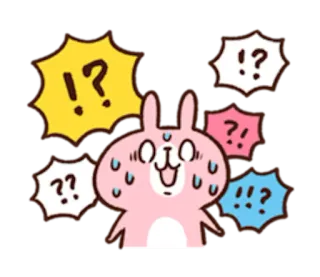 🐰 !?!!?? królik, pytanie, wykrzyknik, zaskoczony, zaniepokojony, spocony, kreskówka telegram sticker