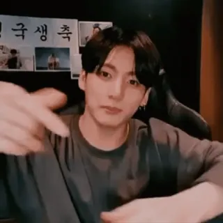 ❤️ Jungkook Jungkook, BTS, singer, kpop, idol, celebrity, Korean telegram sticker