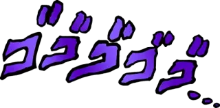 💀 ゴゴゴゴ Manga, Anime, Effet sonore, Japonais whatsapp sticker