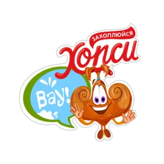 😜 Захоплюйся Хонси Вау! Desenho animado, Personagem, Expressão, Fofo, Divertido, Alegria telegram sticker