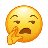 😒