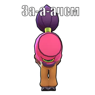 😥 За-а-ачем telegram sticker