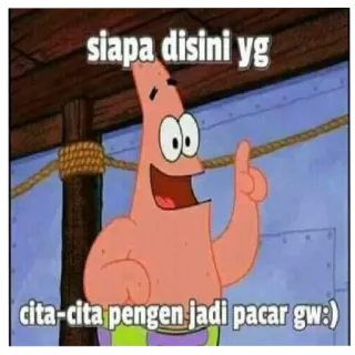 🏃 Patrick Star SpongeBob SquarePants siapa disini yg cita-cita pengen jadi pacar gw :) patrick star, spongebob, meme, cartoon, funny telegram sticker