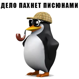 🚬 пингвин, детектив, трубка, шляпа, мультфильм, животное telegram sticker