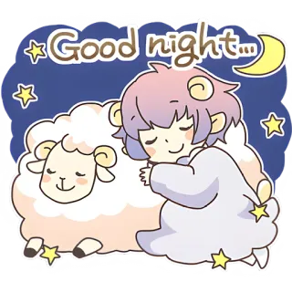 😴 Good night... おやすみ, 睡眠, 羊, 可愛い, アニメ, 月, 星, カワイイ whatsapp sticker