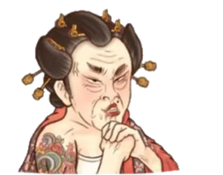 😈 whatsapp sticker