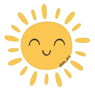 ☀️ dew_art_ 태양, 귀여운, 만화, 카와이, 행복한, 노란색, 미술 telegram sticker