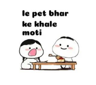 😝 le pet bhar ke khale moti hoạt hình, đồ ăn, ăn uống, tiếng Hindi, dễ thương, nhân vật telegram sticker