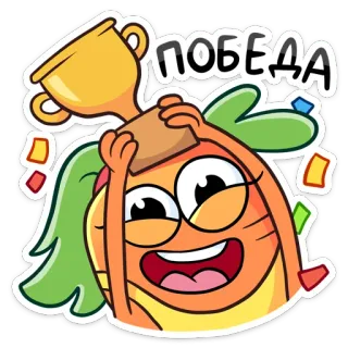 Магнит привычек (@TgSticker) telegram stickers