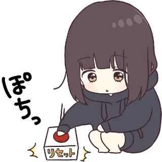 🔴 ぽ 애니메이션, 귀여운, 재설정, 버튼, 카와이, 스티커, 치비 whatsapp sticker