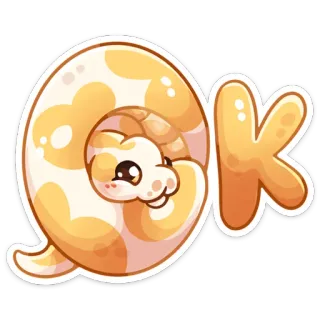 🐍 OK schlange, reptil, tier, süß, ok, positiv, zustimmung telegram sticker