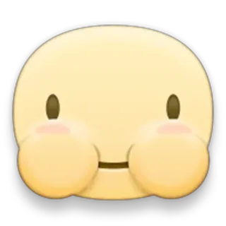 😯 schattig, gezicht, geel, kawaii, blozen, simpel whatsapp sticker