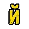 〽️