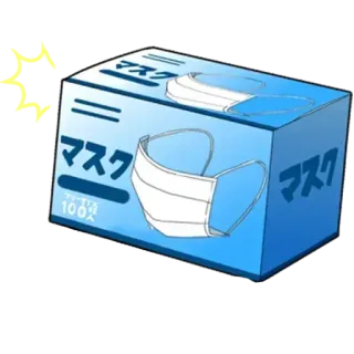 😷 マスク mask, medical, protection, box, health telegram sticker
