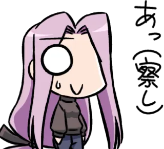 😅 telegram sticker