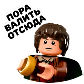 💍 ПОРА ВАЛИТЬ ОТСЮДА telegram sticker