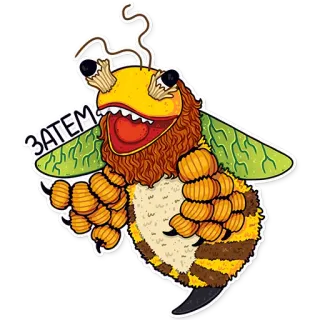 👌 3ATEM ape, mostro, cartone animato, adesivo telegram sticker