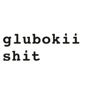 💩 glubokii
shit beleidigend, text telegram sticker
