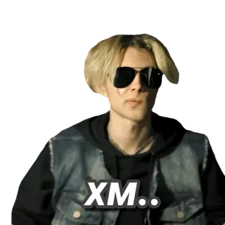 😒 XM.. whatsapp sticker