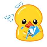 ✈ Duck whatsapp sticker