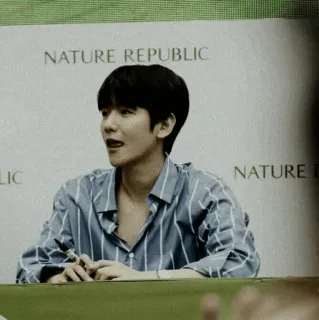 🕊 NATURE REPUBLIC korean, kpop, celebrity, man, fashion, nature republic telegram sticker
