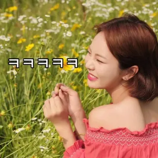 🤣 ㅋㅋㅋㅋㅋㅋ mujer, flores, sonrisa, risa telegram sticker