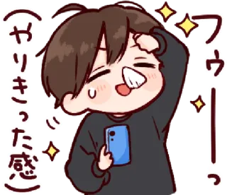 🥺 やった感 Anime, Cartoon, Blij, Chibi, Viering, Leuk whatsapp sticker