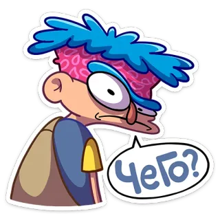 ❓ ЧЕГО? cartoon, character, question, expression, russian, blue hair telegram sticker