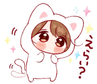 🎭 えらいー? Anime, Mangá, Kawaii, Fofo, Chibi, Gato, Animal whatsapp sticker