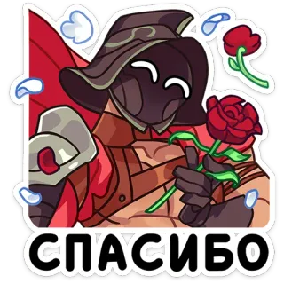 🌹 СПАСИБО gracias, rosa, casco, dibujo animado, personaje, ruso telegram sticker