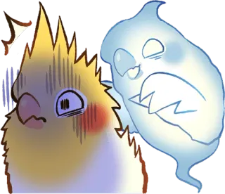 😨 オカメインコ, 幽霊, 怖い, びっくり, 漫画, 可愛い telegram sticker
