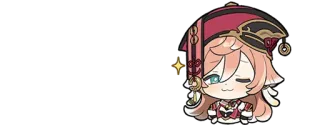 🌟 Yanfei Genshin Impact Anime, Jogo, Personagem, Fofo telegram sticker