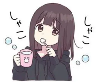 ♥ しゃこ anime, girl, toothbrush, bubbles, cute telegram sticker