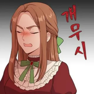 👾 개무시 femme, en colère, frustrée, dessin animé, coréen telegram sticker