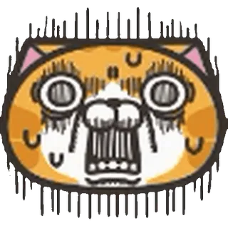 😱