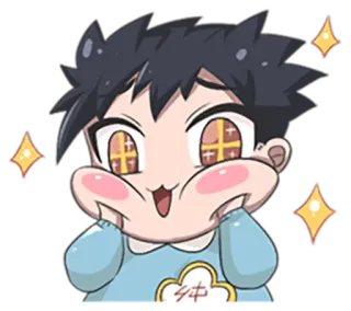 😍 telegram sticker