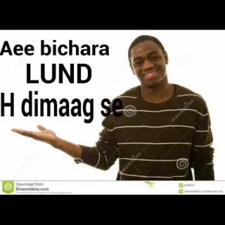 😂 Aee bichara LUND H dimaag se 冒犯, 仇恨, 辱骂, 侮辱 telegram sticker