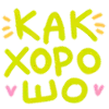 ๐ค