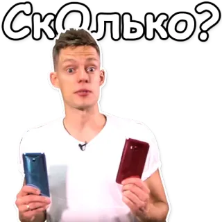 Дудь telegram stickers