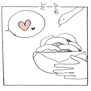 🍪 したー としても serpente, carino, cuore, manga, ciotola, dolce telegram sticker